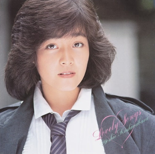 柏原芳恵 / Lovely Songs +2【CD】【SHM-CD】