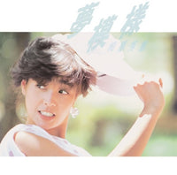 柏原芳恵 / 夢模様 +1【CD】【SHM-CD】 – UNIVERSAL MUSIC STORE