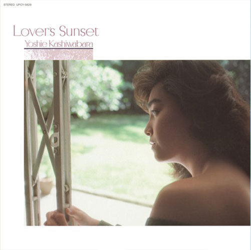 柏原芳恵 / Lover's sunset +2【CD】【SHM-CD】