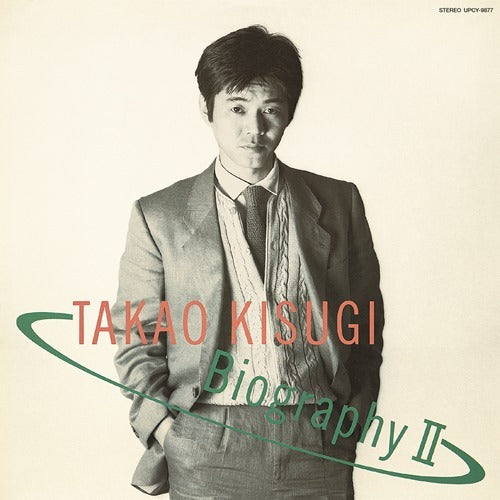 来生たかお / BIOGRAPHY II +2【CD】【SHM-CD】