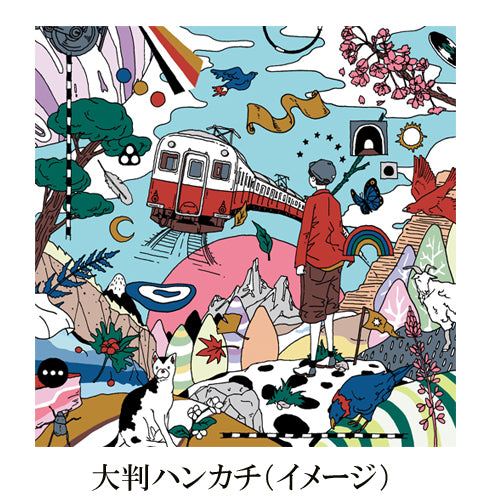 徳永ゆうき / 車輪の夢【初回限定盤】【CD MAXI】