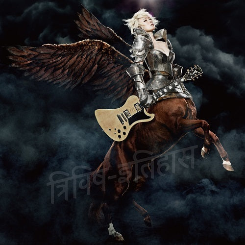 UPJH-20012_500x.jpg?v=1753761304