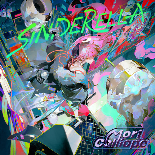 Mori Calliope / SINDERELLA【数量限定盤】【アナログ】