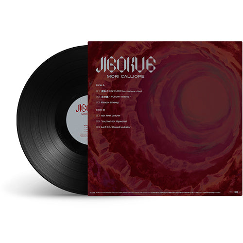 Mori Calliope / JIGOKU 6【数量限定盤】【アナログ】