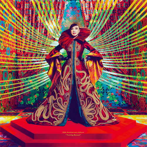 松任谷由実 / ユーミン万歳！［完全限定盤アナログボックス］【アナログ】