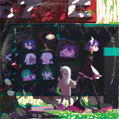 ずっと真夜中でいいのに。 / ぐされ【アナログ】【数量限定アナログレコード盤】