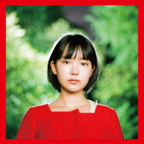 ヴァリアス・アーティスト / きれいなひとりぼっちたち【受注生産限定盤】【2LP+EP】【アナログ】