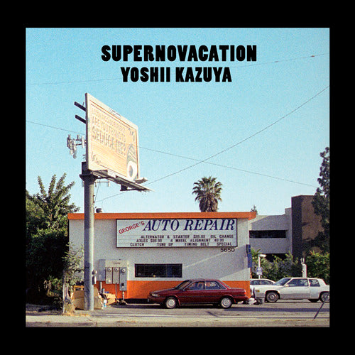 吉井和哉 / SUPERNOVACATION【初回限定生産アナログ盤】【アナログ】