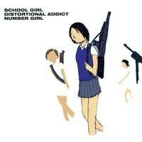 NUMBER GIRL アナログ3枚＋1枚セット NUMBER GIRL / SCHOOL GIRL DISTORTIONAL ADDICT【アナログ