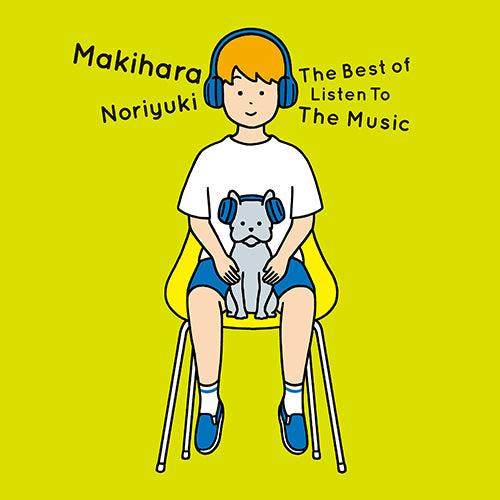 槇原敬之 / The Best of Listen To The Music【アナログ】