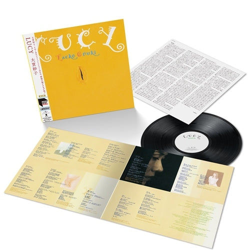 大貫妙子 / LUCY【アナログ】