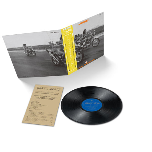 フラワー・トラベリン・バンド / エニウェア【アナログ】