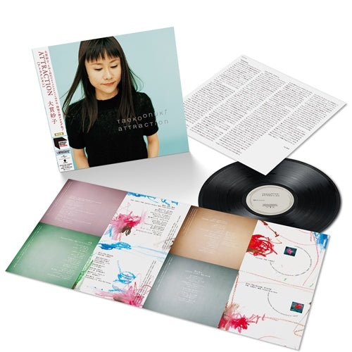 大貫妙子 / ATTRACTION【アナログ】