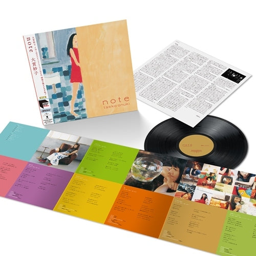 大貫妙子 / note【アナログ】