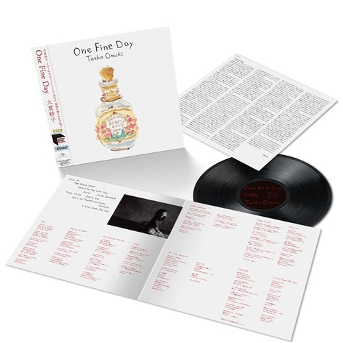 大貫妙子 / One Fine Day【アナログ】