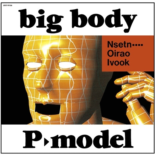 P-MODEL / BIG BODY【アナログ】