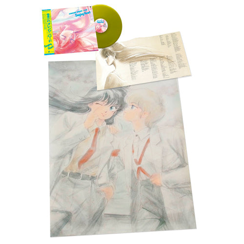 ヴァリアス・アーティスト / きまぐれオレンジ☆ロード Singing Heart【初回生産限定盤】【アナログ】