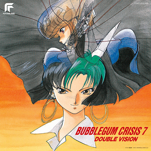 ヴァリアス・アーティスト / バブルガムクライシス 7 DOUBLE VISION (2022年リマスター)【限定盤】【重量盤】【アナログ】