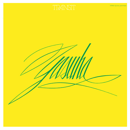 泰葉 / トランジット【生産限定盤】【アナログ】
