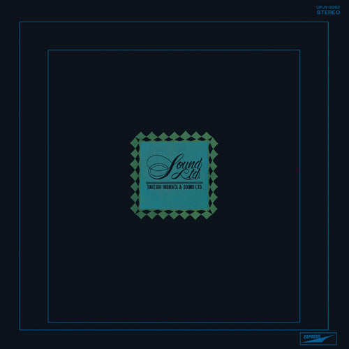 猪俣猛とサウンド・リミテッド / サウンド・リミテッド（Remastered 2023）【限定盤】【アナログ】