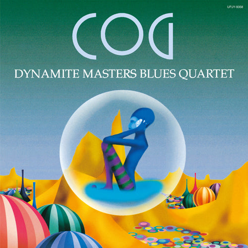Dynamite Masters Blues Quartet / COG【限定アナログ盤】【アナログ】