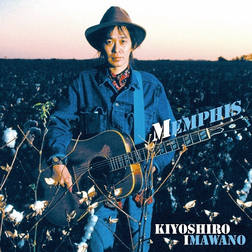 忌野清志郎 / Memphis【初回生産限定盤】【アナログ】【+写真集】