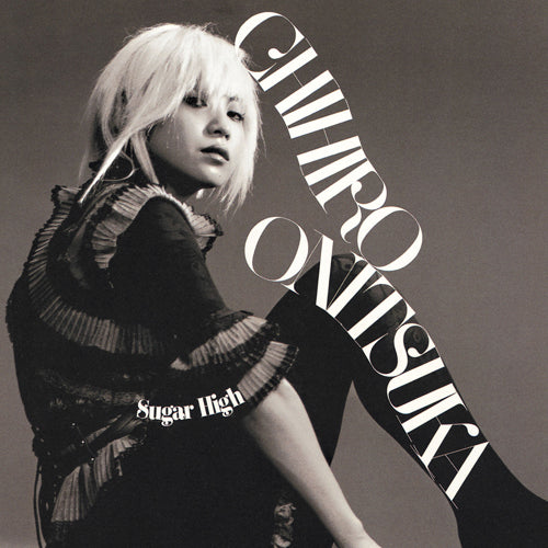 鬼束ちひろ / Sugar High【アナログ】