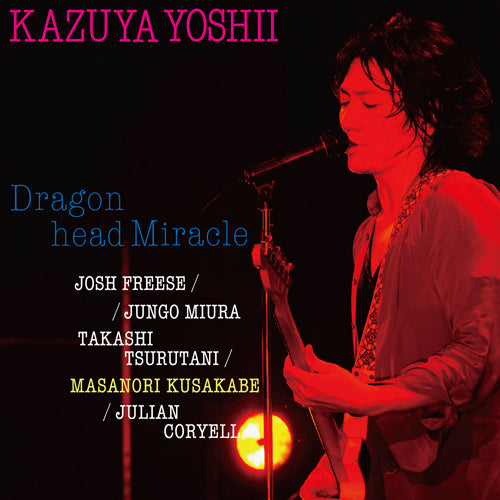 吉井和哉 / Dragon head Miracle【限定アナログ盤】【アナログ】