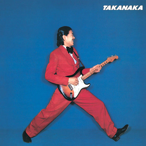 高中正義 / TAKANAKA【初回生産限定盤】【アナログ】 – UNIVERSAL