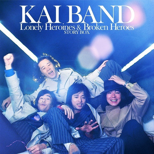 甲斐バンド / KAI BAND STORY BOX Lonely Heroines & Broken Heroes【完全生産限定盤】【アナログ】【+2LP】【+3CD】【+写真集】