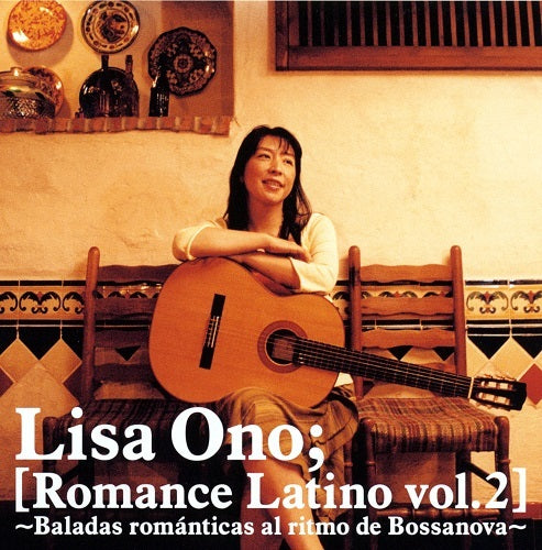 小野リサ / Romance Latino vol.2【アナログ】