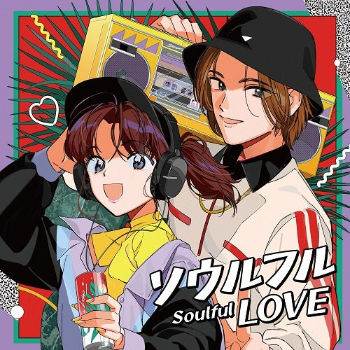ヴァリアス・アーティスト / ソウルフル LOVE 〜JラップとR&B〜【アナログ】