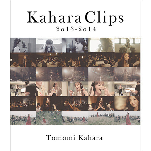 華原朋美 / Kahara Clips 2013-2014【Blu-ray】
