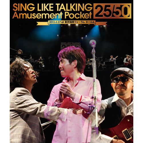 SING LIKE TALKING / Amusement Pocket 25/50【Blu-ray】