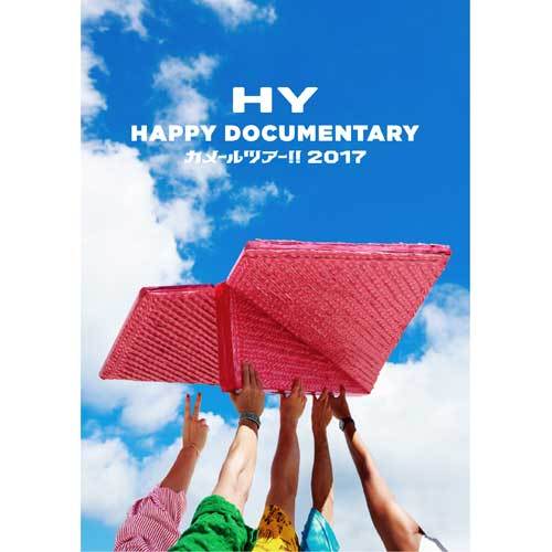 HY / HY HAPPY DOCUMENTARY ～カメールツアー!! 2017～【通常盤】【Blu-ray】