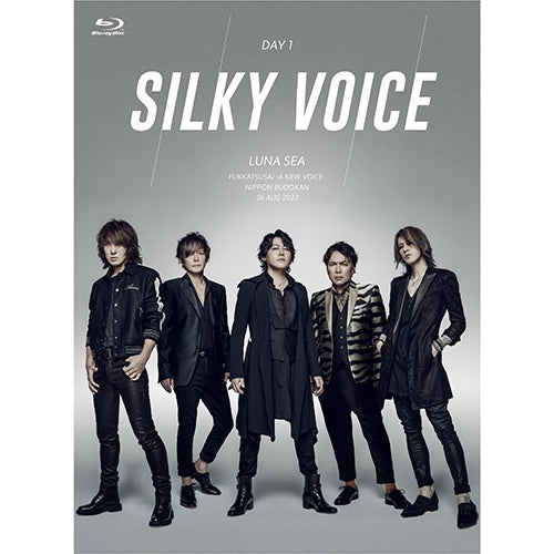 LUNA SEA / 復活祭 -A NEW VOICE- 日本武道館 2022.8.26 Day1[Silky Voice]【Blu-ray】