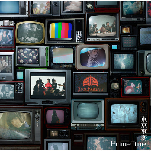 東京事変 / Prime Time【Blu-ray】