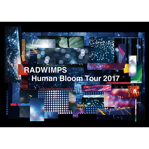 RADWIMPS / RADWIMPS LIVE Blu-ray「Human Bloom Tour 2017」【完全生産限定盤】【Blu-ray】【+LIVE ALBUM】【+Photobook】