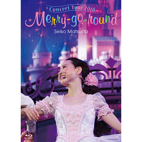 松田聖子 / Seiko Matsuda Concert Tour 2018 Merry-go-round【初回限定盤】【Blu-ray】【+フォトブック】