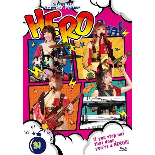 SILENT SIREN / SILENT SIREN 年末スペシャルライブ2019『HERO』＠ 横浜文化体育館 2019.12.30【初回限定盤】【Blu-ray】