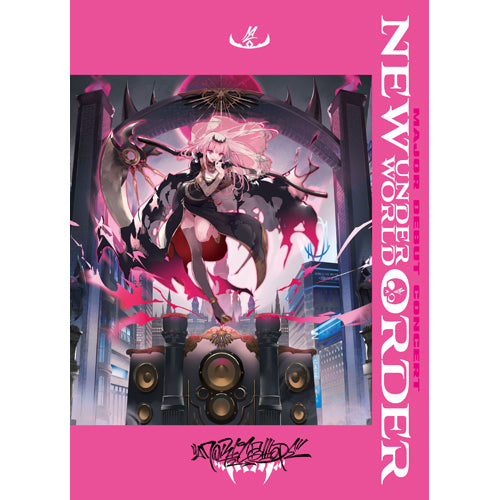 Mori Calliope / Mori Calliope Major Debut Concert "New Underworld Order"【完全生産限定盤】【Blu-ray】【+GOODS】