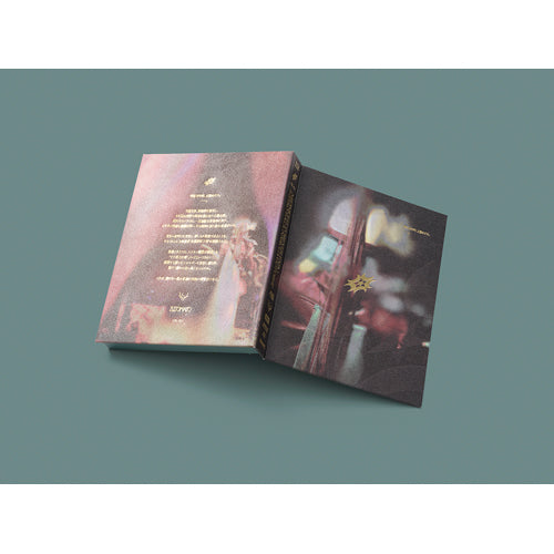 ずっと真夜中でいいのに。 / 永遠深夜万博「名巧は愚なるが如し」【初回限定盤】【Blu-ray】【+2CD】