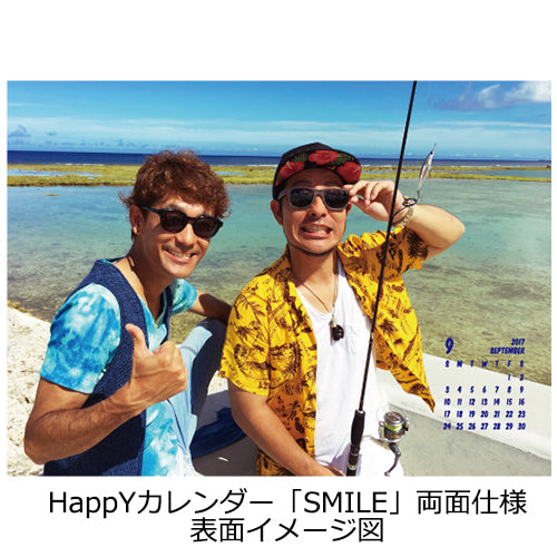 HY / HY HAPPY DOCUMENTARY ～カメールツアー!! 2017～【初回限定盤】【Blu-ray】