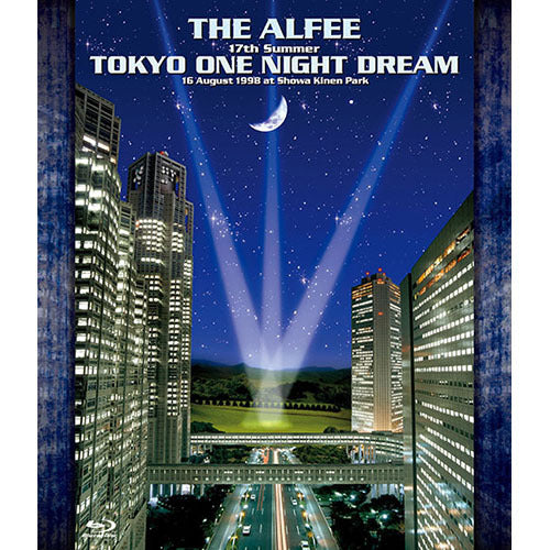 THE ALFEE / 16th Summer 1997 Emotional Field Heat ＆ Beat Emotion