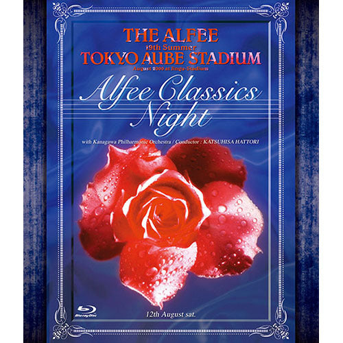THE ALFEE / 16th Summer 1997 Emotional Field Heat ＆ Beat Emotion