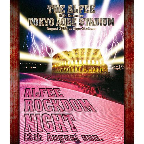 THE ALFEE / 17th Summer TOKYO ONE NIGHT DREAM 16 August 1998【Blu