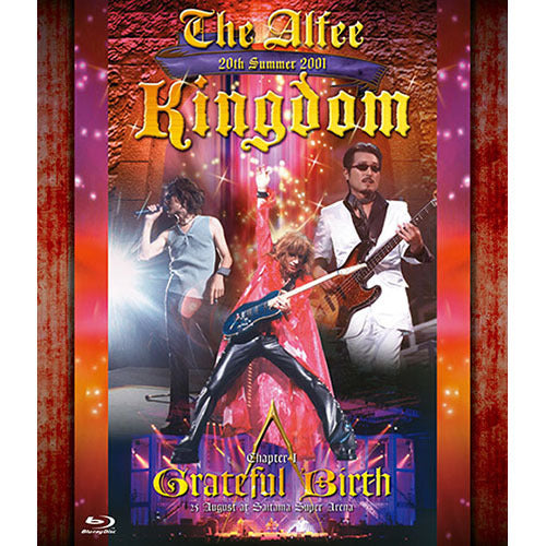 帯付THE ALFFE 20th Summer2001 Kingdom THE ALFEE / 20th Summer 2001 Kingdom Chapter I： Grateful Birth