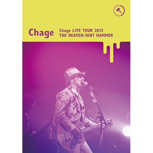 CHAGE / Chage Live Tour 2015 〜天使がくれたハンマー〜【通常盤】【Blu-ray】