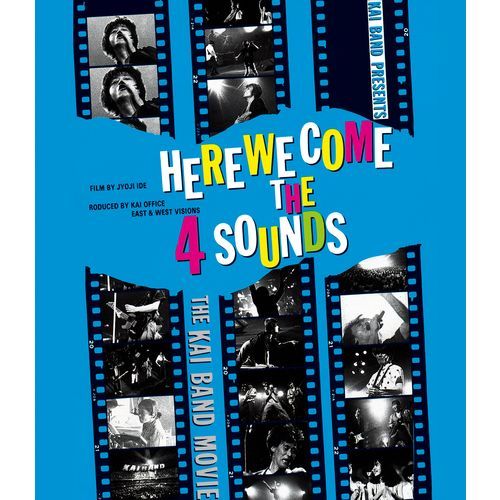 甲斐バンド / HERE WE COME THE 4 SOUNDS【Blu-ray】