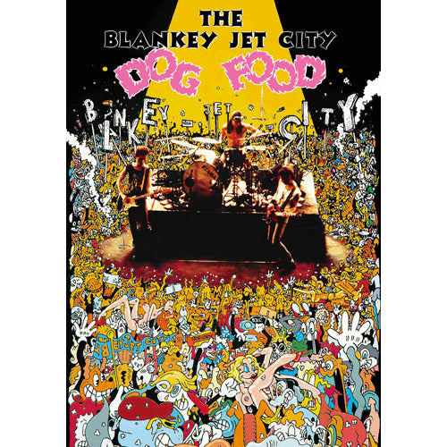 BLANKEY JET CITY / MONKEY STRIP【Blu-ray】 – UNIVERSAL MUSIC STORE